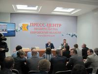 Видеоконференция в пресс-центре области