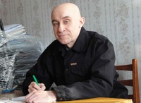 Трапицын Александр Евгеньевич