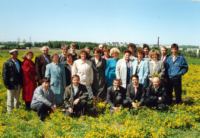 На тематическом семинаре в июне 1995 года. В.А.Прозоров первый справа в первом ряду